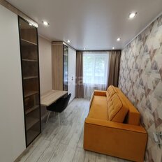 Квартира 45 м², 2-комнатная - изображение 3