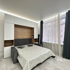 Квартира 30 м², 1-комнатная - изображение 3