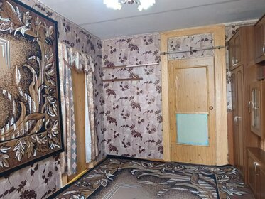 Купить квартиру с мебелью у станции Дзержинская в Перми - изображение 2
