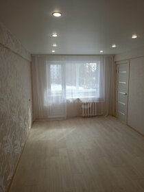49,4 м², 3-комнатная квартира 3 350 000 ₽ - изображение 108