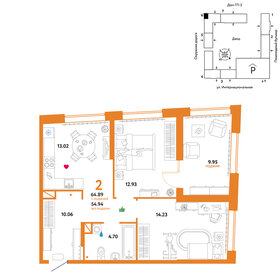 Квартира 64,9 м², 2-комнатная - изображение 1