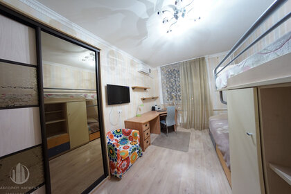 45 м², 2-комнатная квартира 70 500 ₽ в месяц - изображение 64