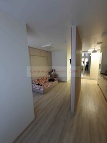 345 м², офис 517 500 ₽ в месяц - изображение 24