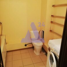 Квартира 43,4 м², 1-комнатная - изображение 5