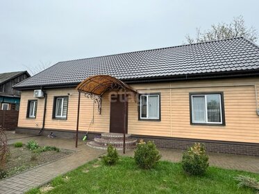 115,3 м² дом, 7,2 сотки участок 8 750 000 ₽ - изображение 10