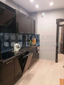 45 м², квартира-студия 40 000 ₽ в месяц - изображение 17