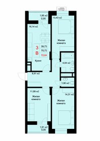 78,1 м², 3-комнатная квартира 12 299 000 ₽ - изображение 105