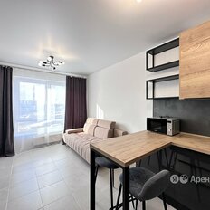 Квартира 43,6 м², 2-комнатная - изображение 1