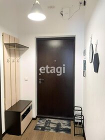 25,7 м², квартира-студия 4 500 000 ₽ - изображение 63