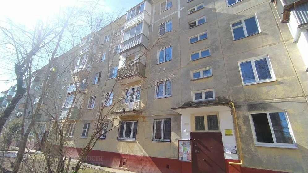 44 м², 2-комнатная квартира 4 850 000 ₽ - изображение 46