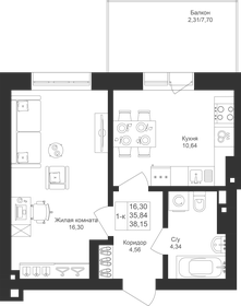 38,2 м², 1-комнатная квартира 7 221 690 ₽ - изображение 50