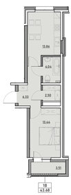 61,3 м², 3-комнатная квартира 4 500 000 ₽ - изображение 91