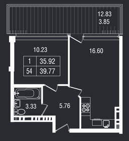 41,3 м², 1-комнатные апартаменты 11 536 878 ₽ - изображение 55