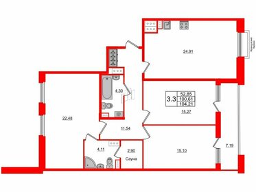 33,5 м², 1-комнатная квартира 7 990 000 ₽ - изображение 77