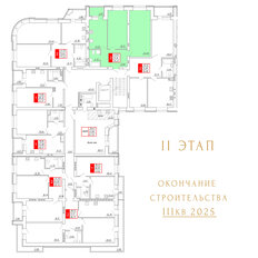 Квартира 76,2 м², 2-комнатная - изображение 2