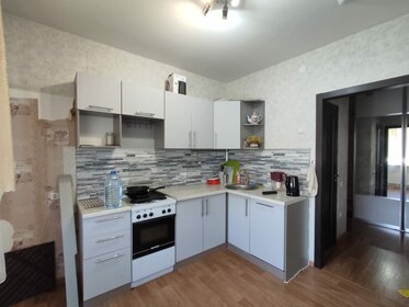 Купить квартиру с современным ремонтом на улице Пролетарская в Калуге - изображение 2