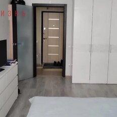 Квартира 43 м², 1-комнатная - изображение 4