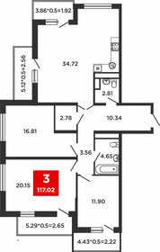 Квартира 117 м², 3-комнатная - изображение 1