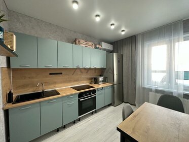 23,6 м², квартира-студия 3 600 000 ₽ - изображение 31