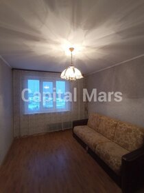 74 м², 3-комнатная квартира 87 000 ₽ в месяц - изображение 48