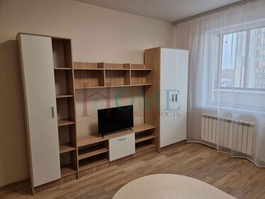 32 м², 1-комнатная квартира 21 500 ₽ в месяц - изображение 50