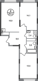 60,4 м², 2-комнатная квартира 15 185 806 ₽ - изображение 23