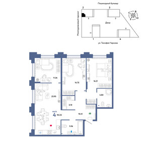 90,1 м², 4-комнатная квартира 11 450 000 ₽ - изображение 6