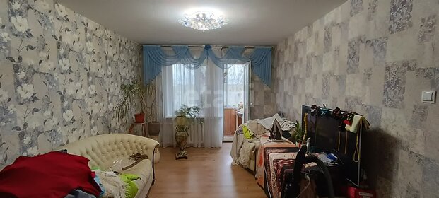 Купить коммерческую недвижимость в Ленинске-Кузнецком - изображение 1