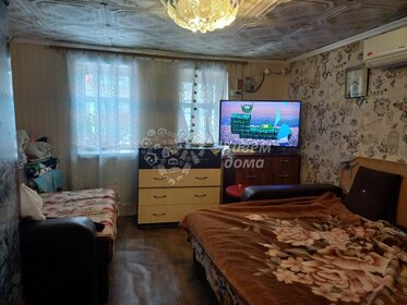 Купить квартиру с современным ремонтом в районе Ленинский в Самаре - изображение 18