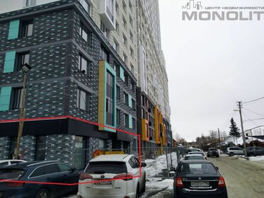 150 м², торговое помещение 225 000 ₽ в месяц - изображение 43