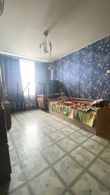 Купить 4-комнатную квартиру в Красноярском крае - изображение 2
