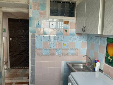 21,2 м², квартира-студия 2 650 000 ₽ - изображение 53