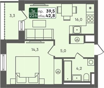 40,3 м², 2-комнатная квартира 4 700 000 ₽ - изображение 9