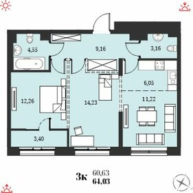 Квартира 64 м², 3-комнатная - изображение 1