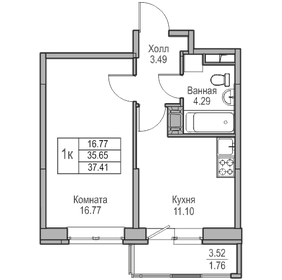 36,8 м², квартира-студия 5 970 000 ₽ - изображение 107