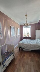 55,4 м², 2-комнатная квартира 7 400 000 ₽ - изображение 38