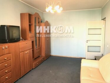 55 м², 2-комнатная квартира 13 300 000 ₽ - изображение 102