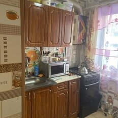 Квартира 47,9 м², 3-комнатная - изображение 2