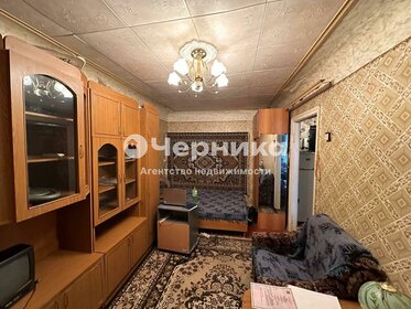 48,3 м², 2-комнатная квартира 1 500 000 ₽ - изображение 47