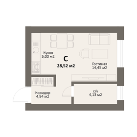 17,1 м², квартира-студия 2 165 000 ₽ - изображение 88