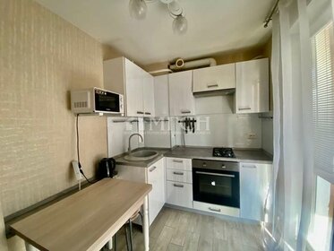 17,7 м², квартира-студия 4 800 000 ₽ - изображение 95