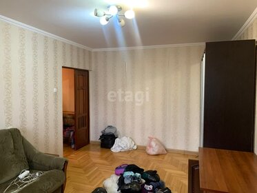 61,4 м², 2-комнатная квартира 7 500 000 ₽ - изображение 56