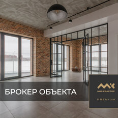 Квартира 64,2 м², 2-комнатные - изображение 1