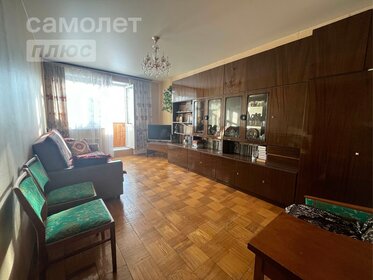 53,6 м², 2-комнатная квартира 18 500 000 ₽ - изображение 89