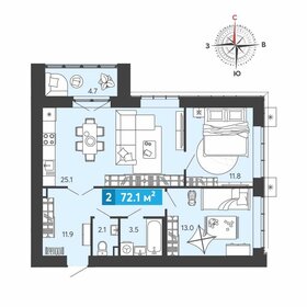 Квартира 72,1 м², 2-комнатная - изображение 1