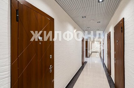 25 м², квартира-студия 4 200 000 ₽ - изображение 73