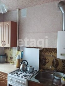 44,5 м², 2-комнатная квартира 1 700 000 ₽ - изображение 57