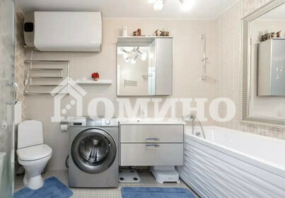 82,5 м², 3-комнатная квартира 11 500 000 ₽ - изображение 37