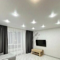 Квартира 37 м², 1-комнатная - изображение 2