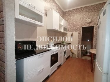 Купить квартиру-студию с отделкой под ключ в апарт-комплексе «Лайнер» в Москве и МО - изображение 31